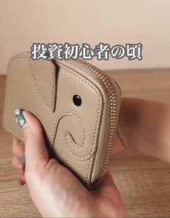 ちぃ さん