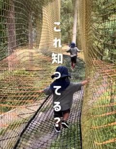えむ さん