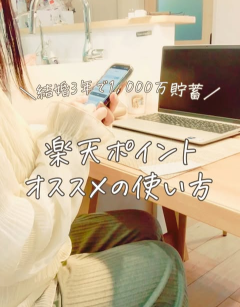 moco さん