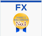 FX