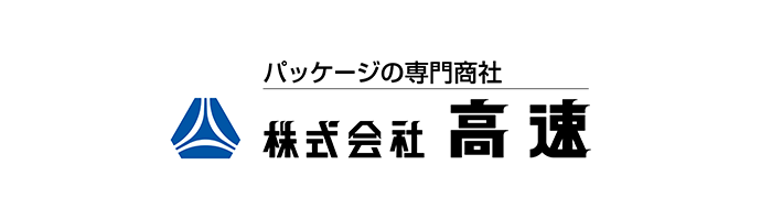 株式会社高速