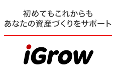 iGrow