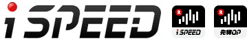 iSPEED