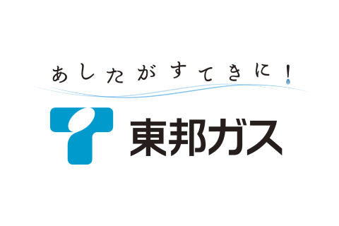 東邦ガス株式会社