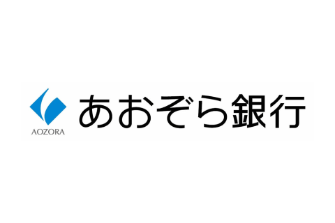 株式会社あおぞら銀行