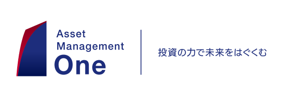 アセットマネジメントOne株式会社