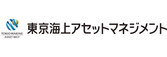 東京海上アセットマネジメント株式会社