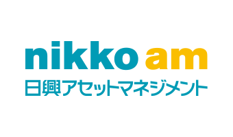 日興アセットマネジメント株式会社