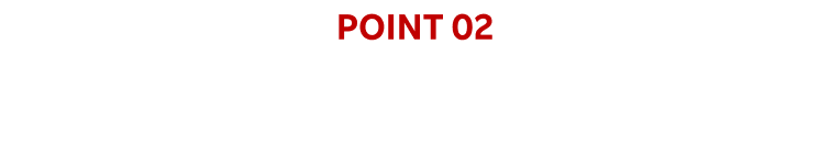 「米国株式」の取引で楽天ポイントが貯まる！